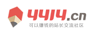 任丘市新闻网
